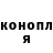 Кетамин VHQ Irina Zhylina