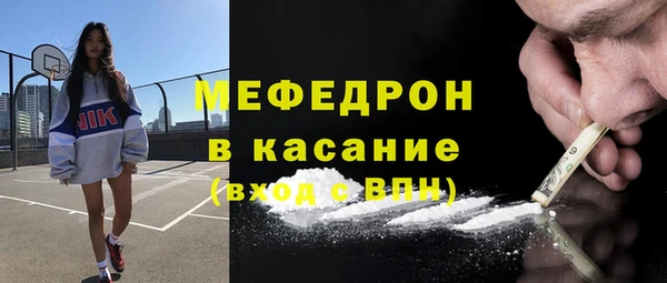 гашишное масло Баксан