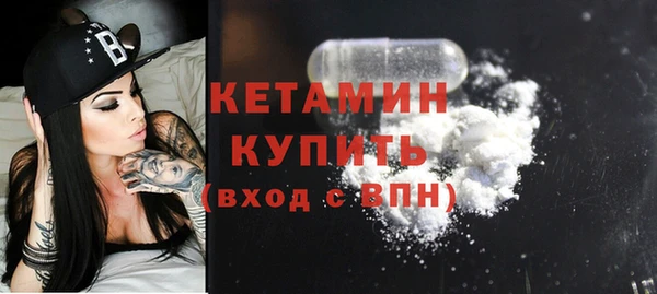 мет Белокуриха