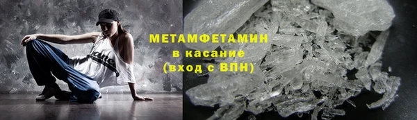 гашишное масло Балахна