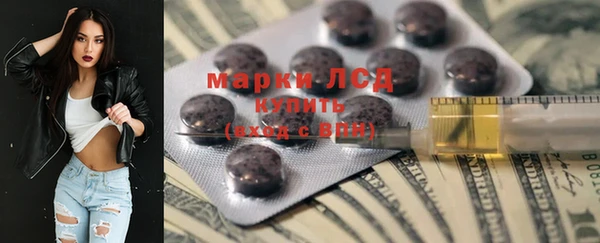 гашишное масло Баксан