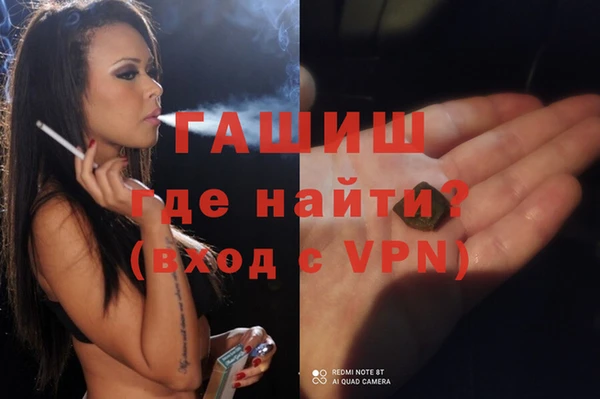 индика Белоозёрский