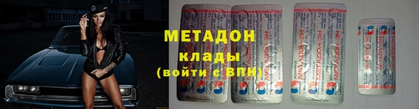 индика Белоозёрский