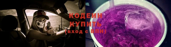 СК Балабаново
