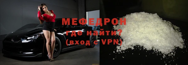 индика Белоозёрский