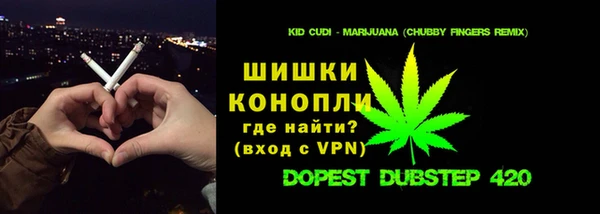 гашишное масло Баксан