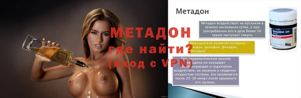 СК Балабаново