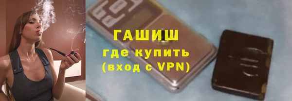 СК Балабаново