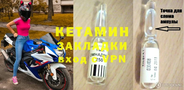 СК Балабаново