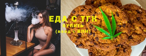 СК Балабаново