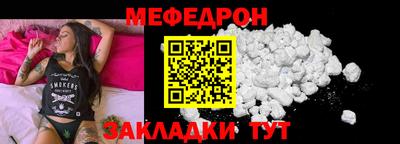кокаин перу Кандалакша