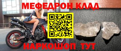 кокаин перу Кандалакша