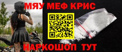 кокаин перу Кандалакша