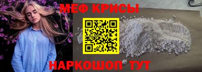 дживик Камышлов