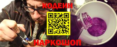 кокаин перу Кандалакша