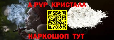 дживик Камышлов