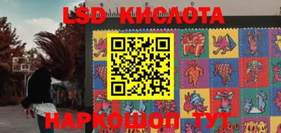 кокаин перу Кандалакша