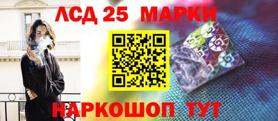дживик Камышлов
