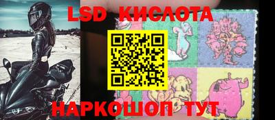 кокаин перу Кандалакша