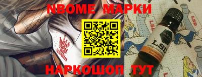 дживик Камышлов