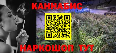 спиды Канаш