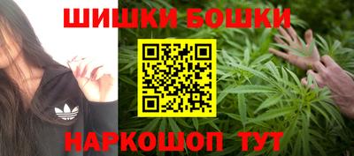 спиды Канаш