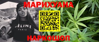спиды Канаш