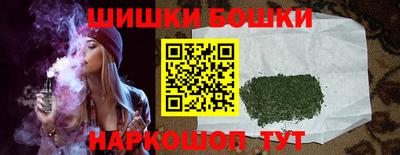 спиды Канаш