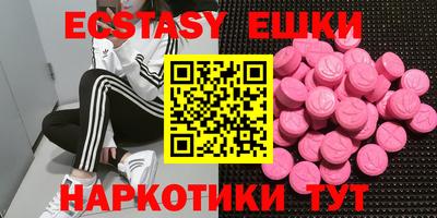 дживик Камышлов