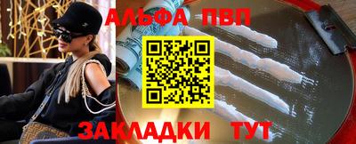 дживик Камышлов