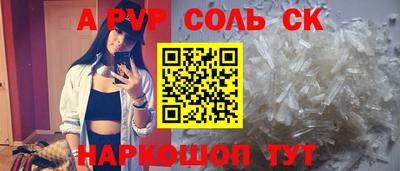 дживик Камышлов