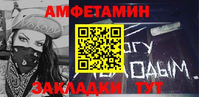 кокаин перу Кандалакша