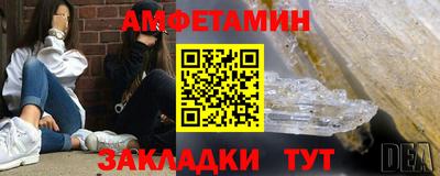 дживик Камышлов