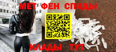 кокаин перу Кандалакша