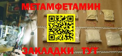дживик Камышлов