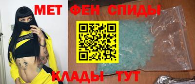 кокаин перу Кандалакша