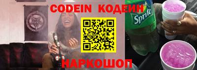 кокаин перу Кандалакша