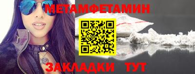 дживик Камышлов