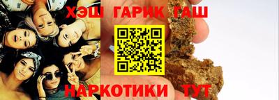 спиды Канаш