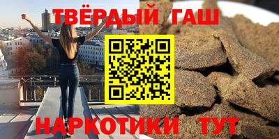дживик Камышлов
