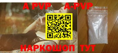 дживик Камышлов
