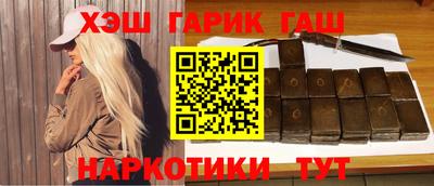 кокаин перу Кандалакша