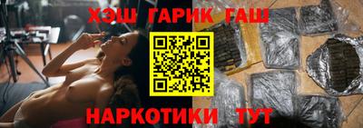 спиды Канаш