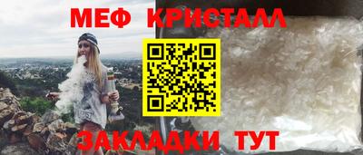 кокаин перу Кандалакша