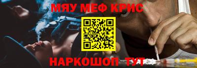 кокаин перу Кандалакша