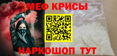 дживик Камышлов