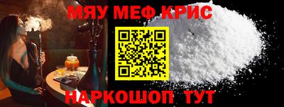 спиды Канаш