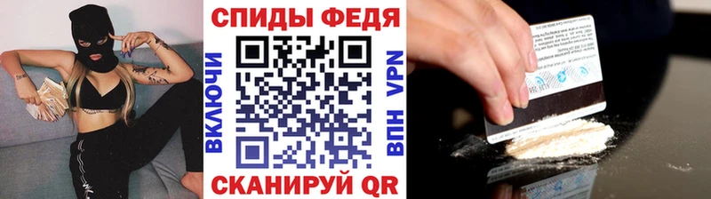 где найти   Кувандык  Первитин Декстрометамфетамин 99.9% 
