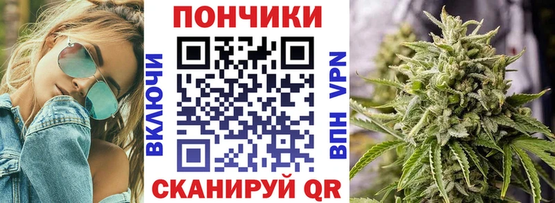МАРИХУАНА марихуана  Кувандык 